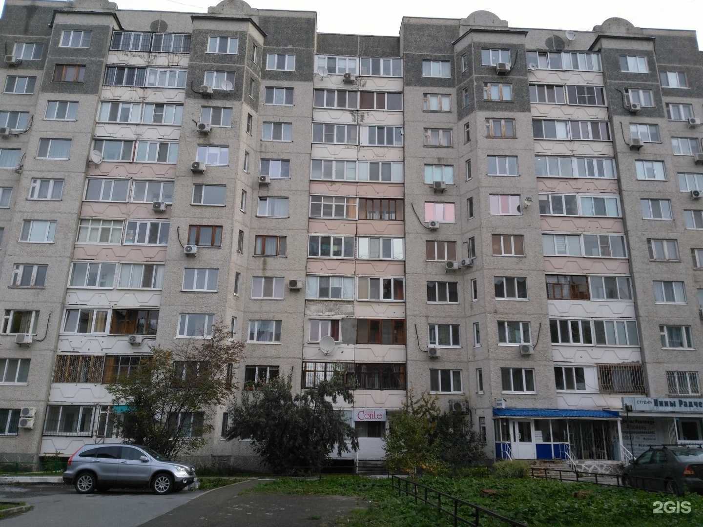 Отзывы на компанию Студия головы и души в г. Тюмень c фото