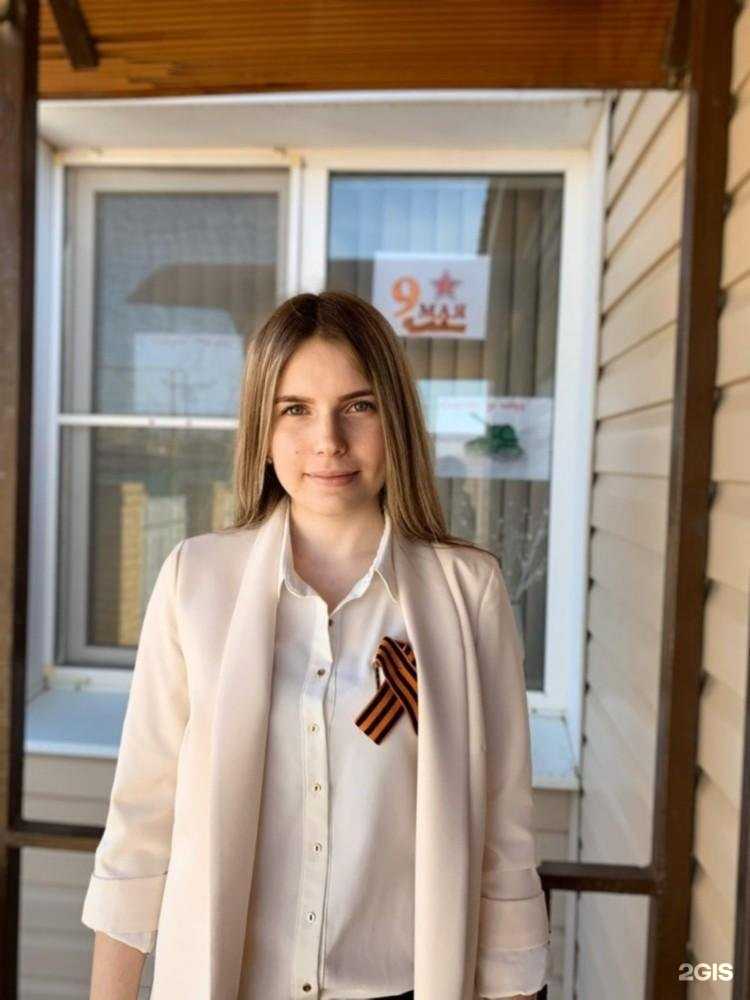 Отзывы на компанию Средняя школа №57 в г. Астрахань c фото