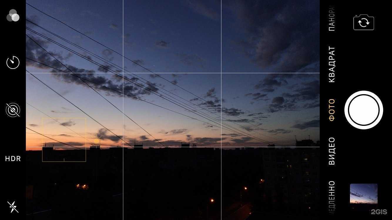 Отзывы на компанию Окна алекс в Жуковском c фото - фотография 2 из 2