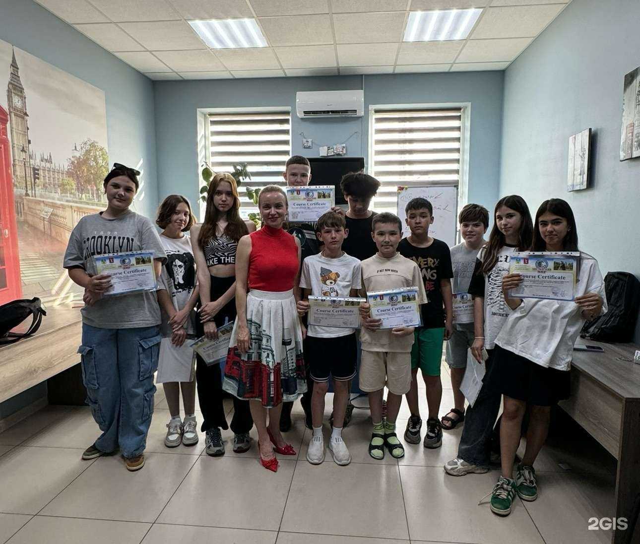 Отзывы на компанию Английский мир в г. Волжский c фото