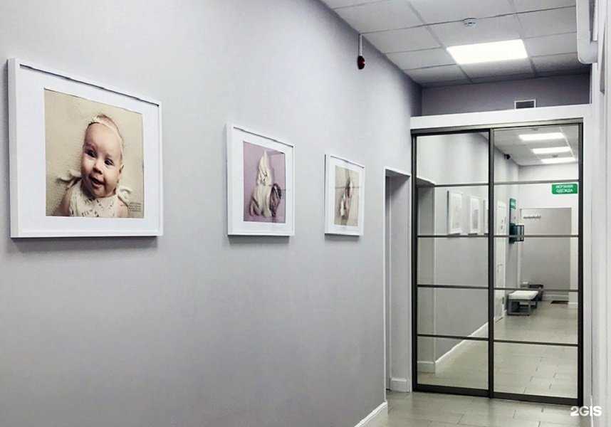 Отзывы на компанию Гемотест в Отрадном c фото