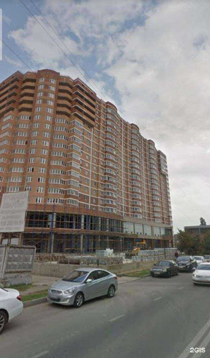 Отзывы на компанию Доктор Дан в Краснодаре c фото - фотография 2 из 2