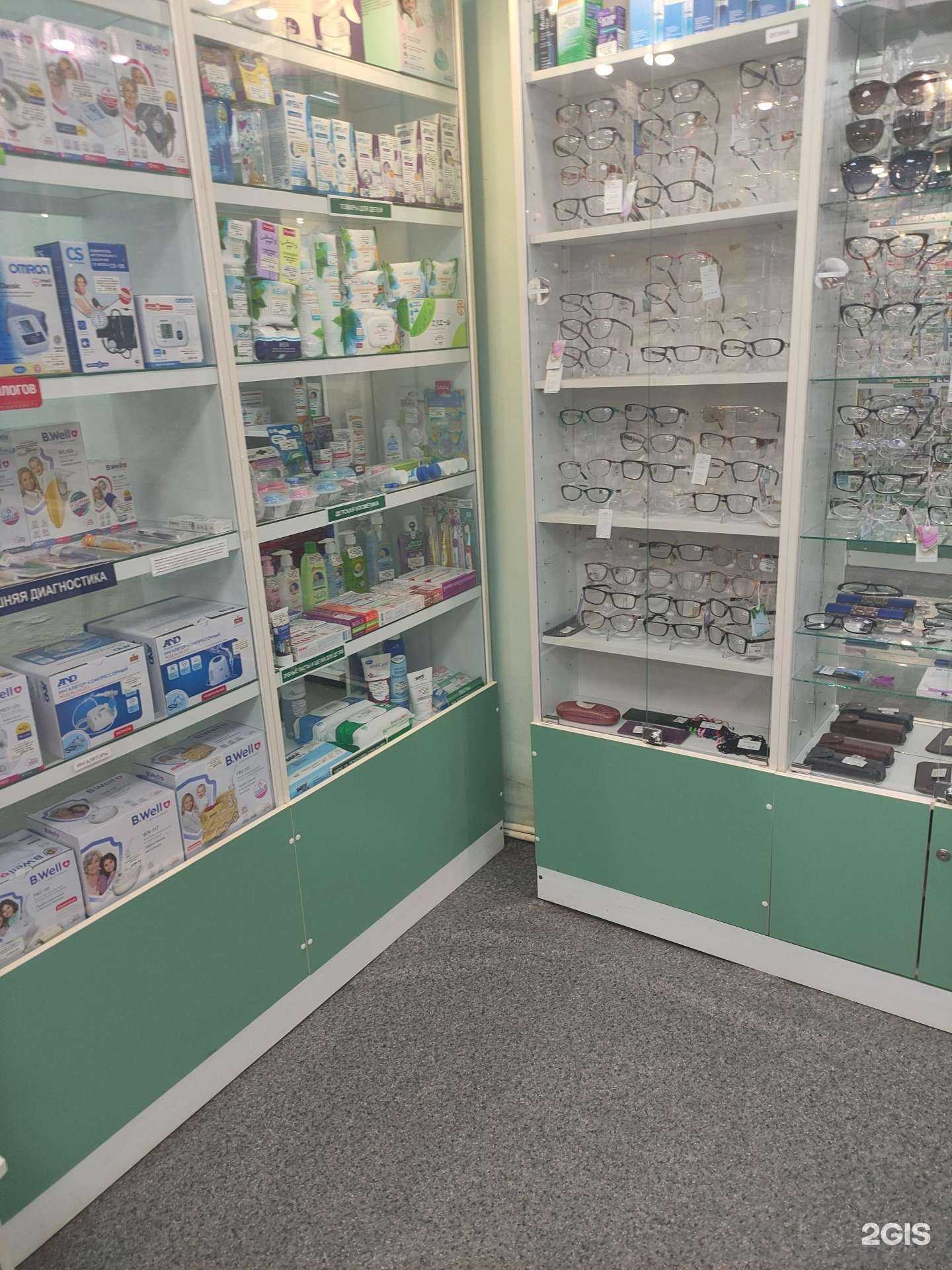 Отзывы на компанию Линия Здоровья в г. Рыбинск c фото