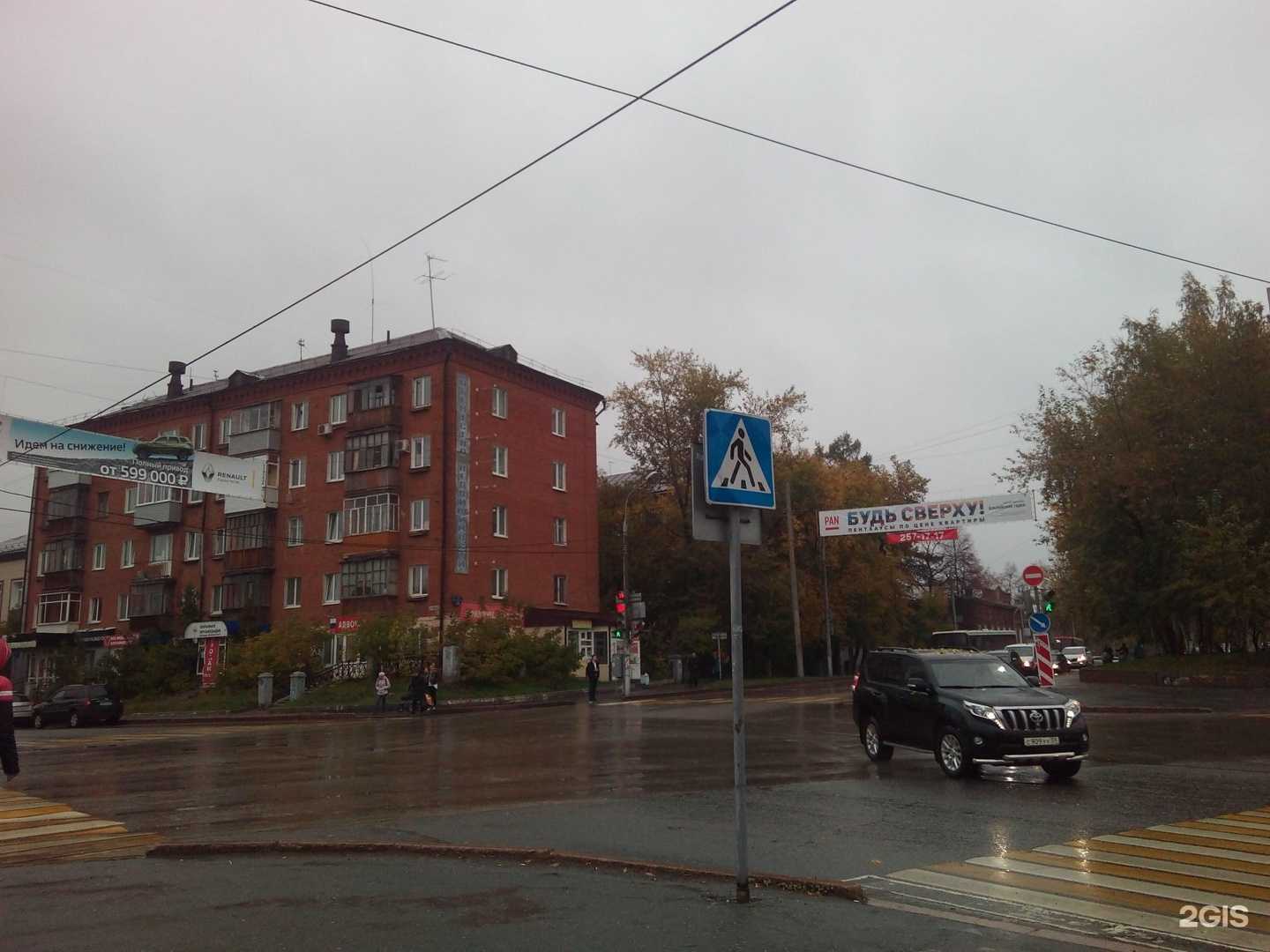 Отзывы на компанию Only For Men в Перми c фото - фотография 2 из 2