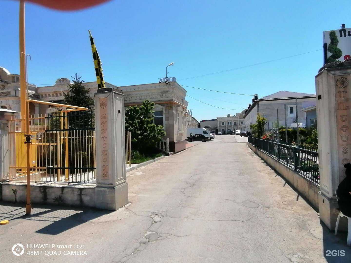 Отзывы на компанию Престиж кровля в г. Анапа c фото