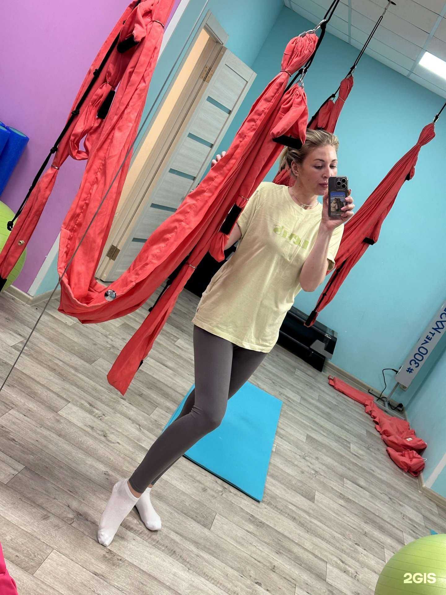 Отзывы на компанию Колибри в Кемерове c фото