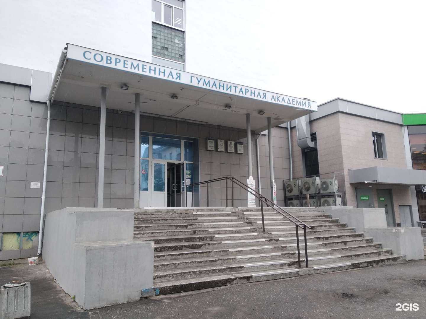 Отзывы на компанию Акварель в Северодвинске c фото