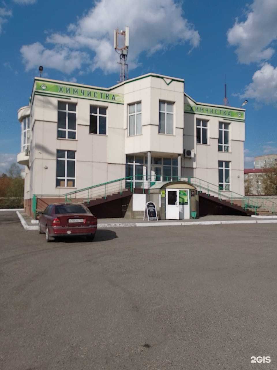 Отзывы на компанию Новое поколение в Междуреченске c фото