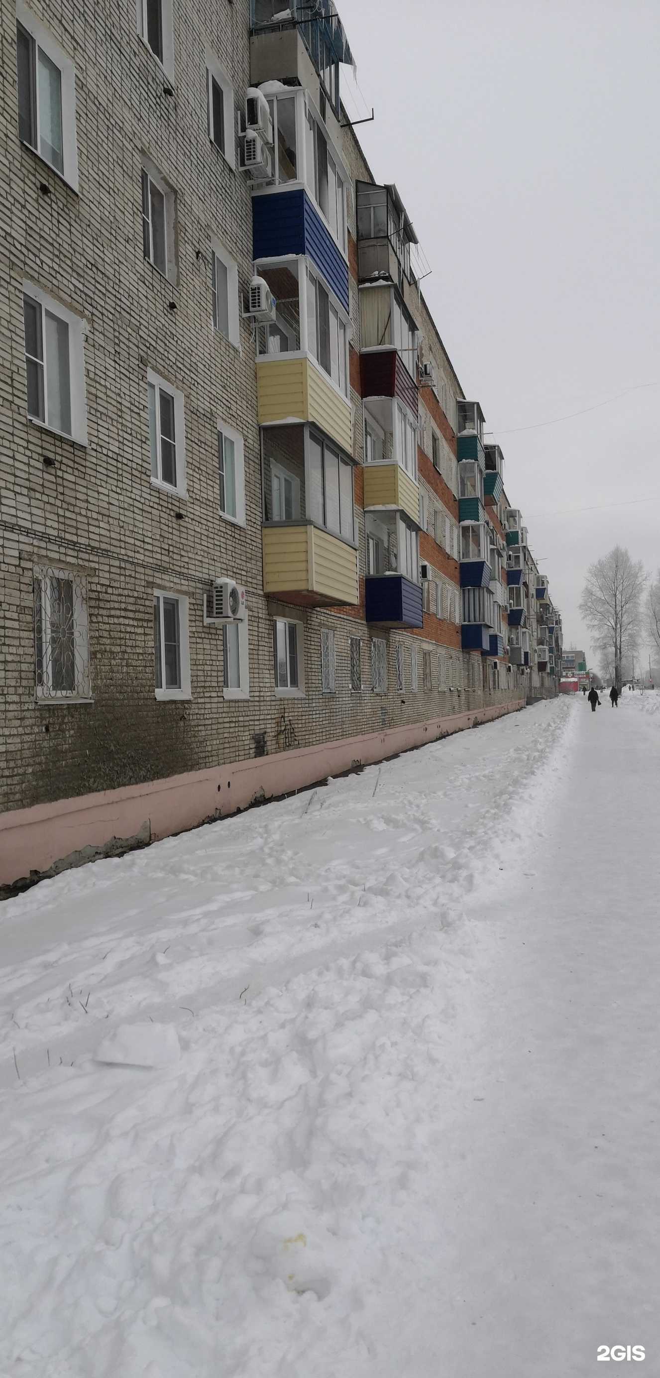 Отзывы на компанию Зачет в Комсомольске-на-Амуре c фото