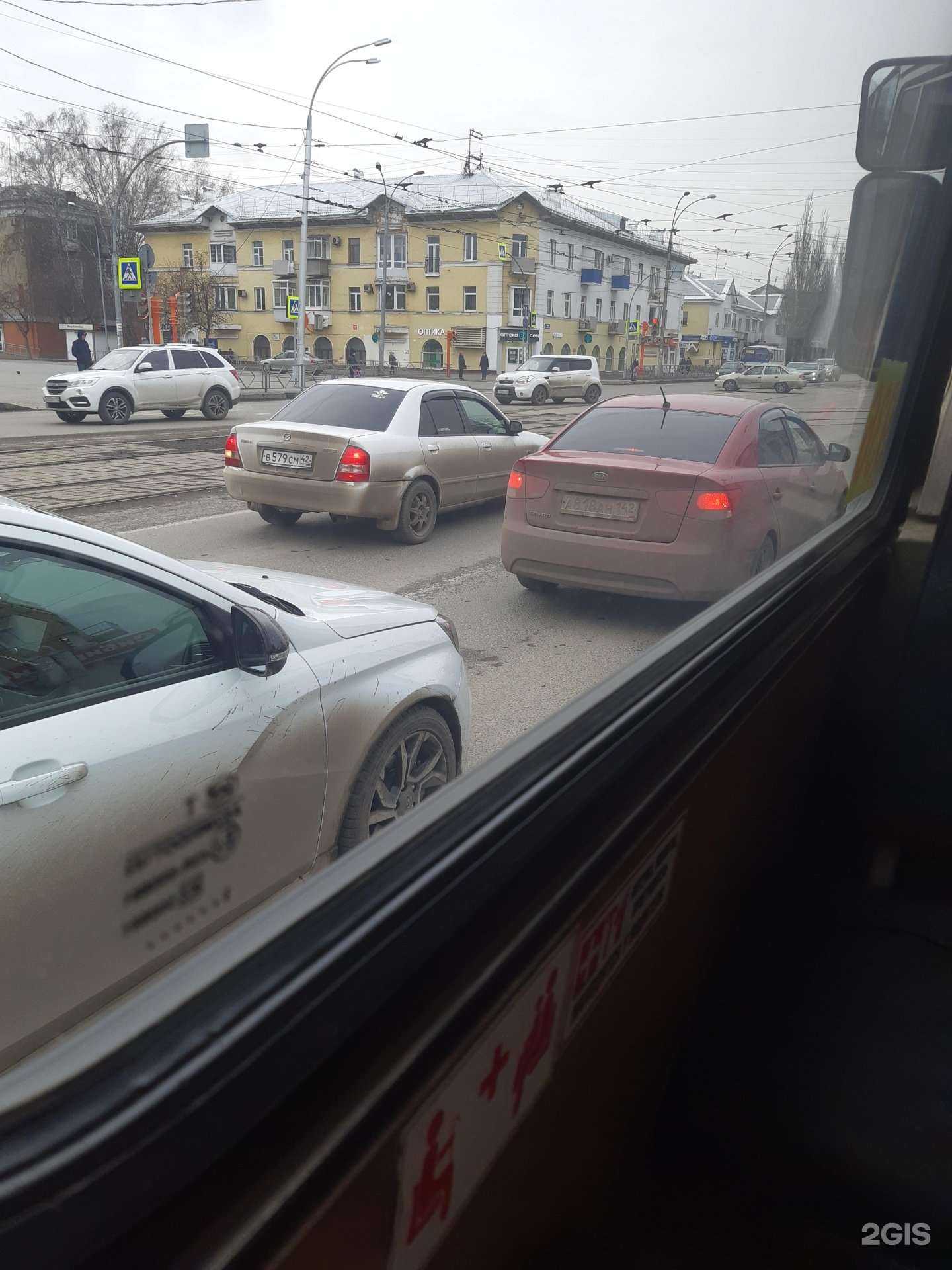 Отзывы на компанию Океан в Кемерове c фото - фотография 2 из 2