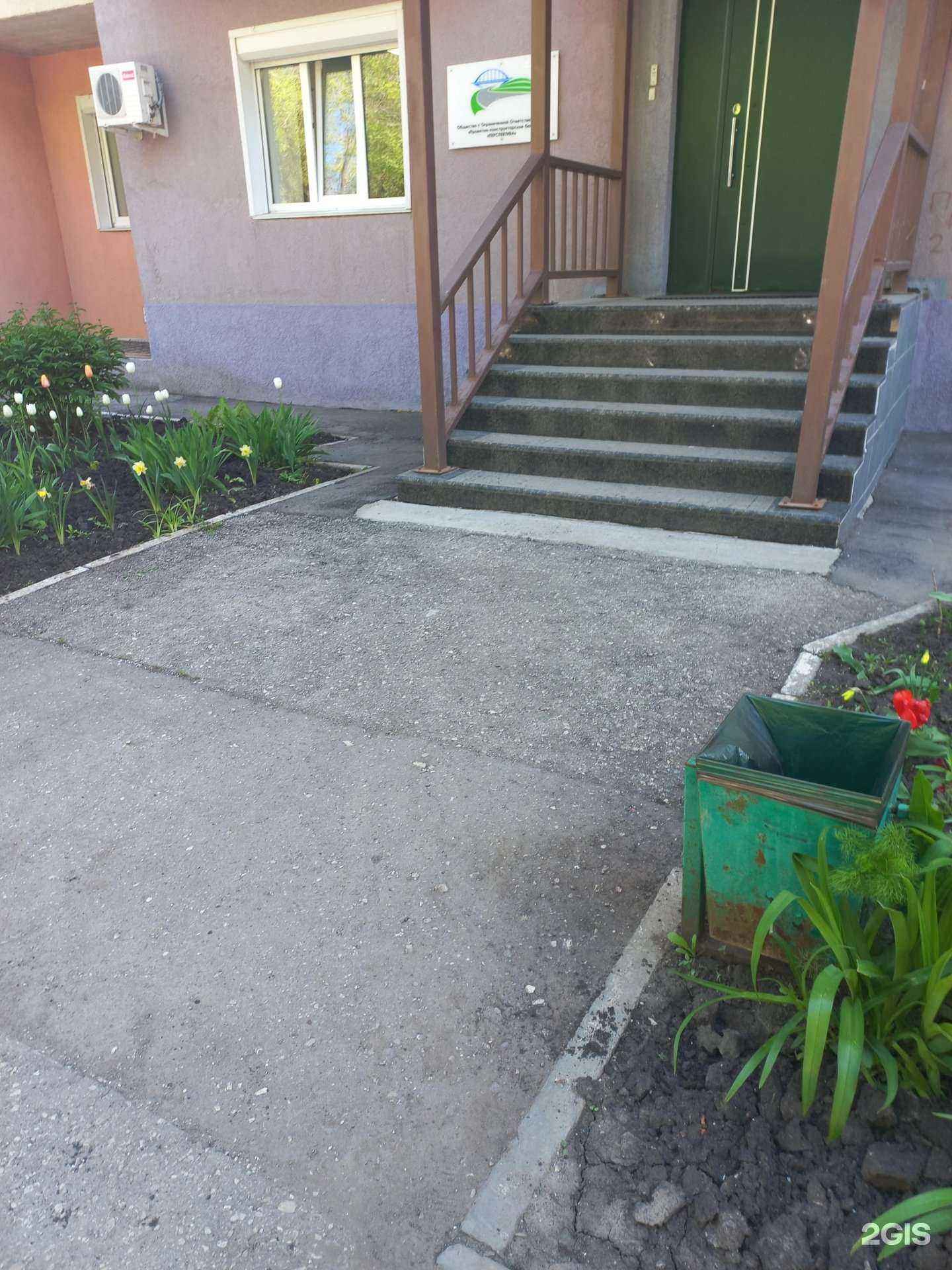 Отзывы на компанию Перспектива в Самаре c фото