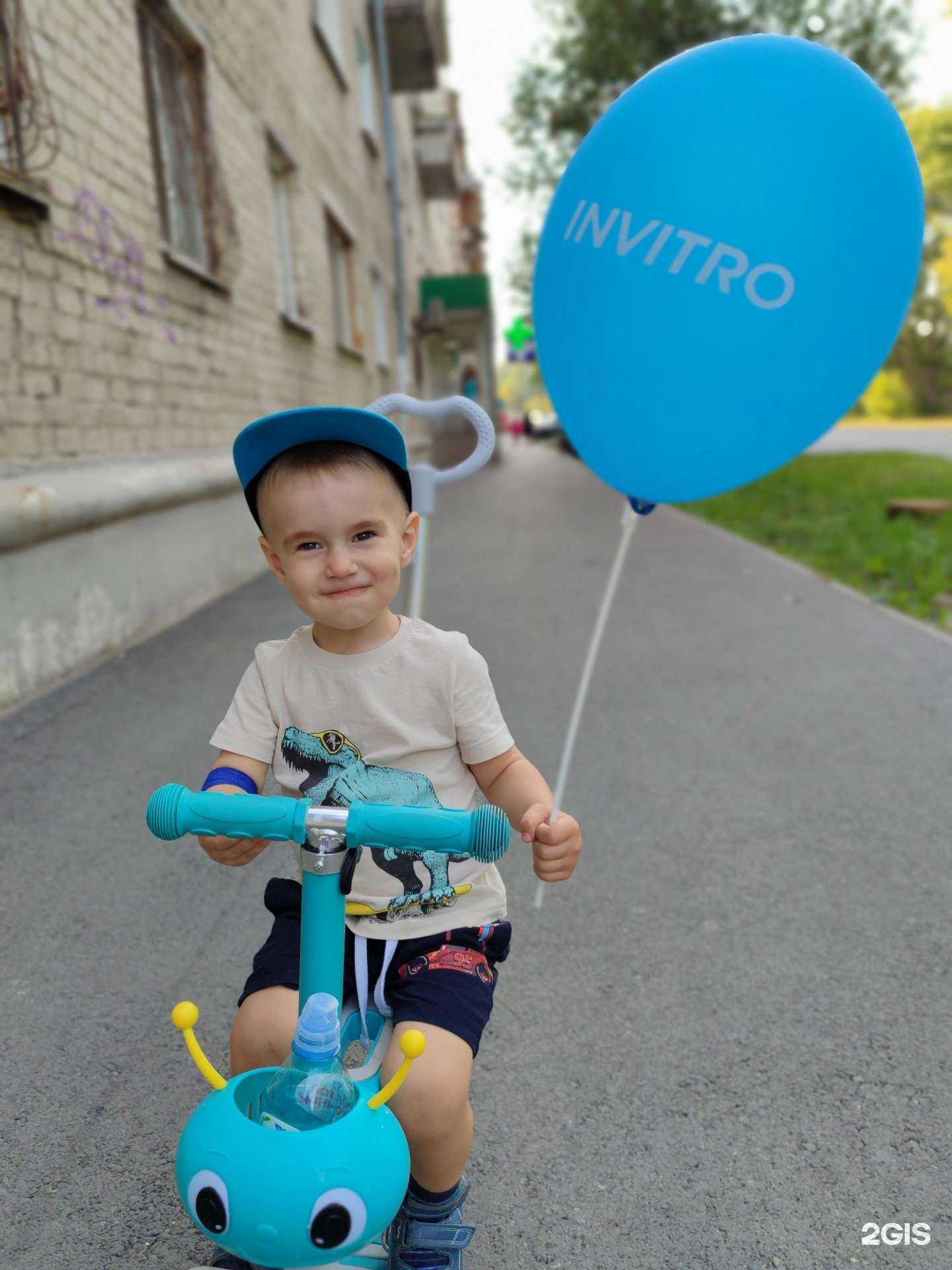 Отзывы на компанию INVITRO в Тюмени c фото