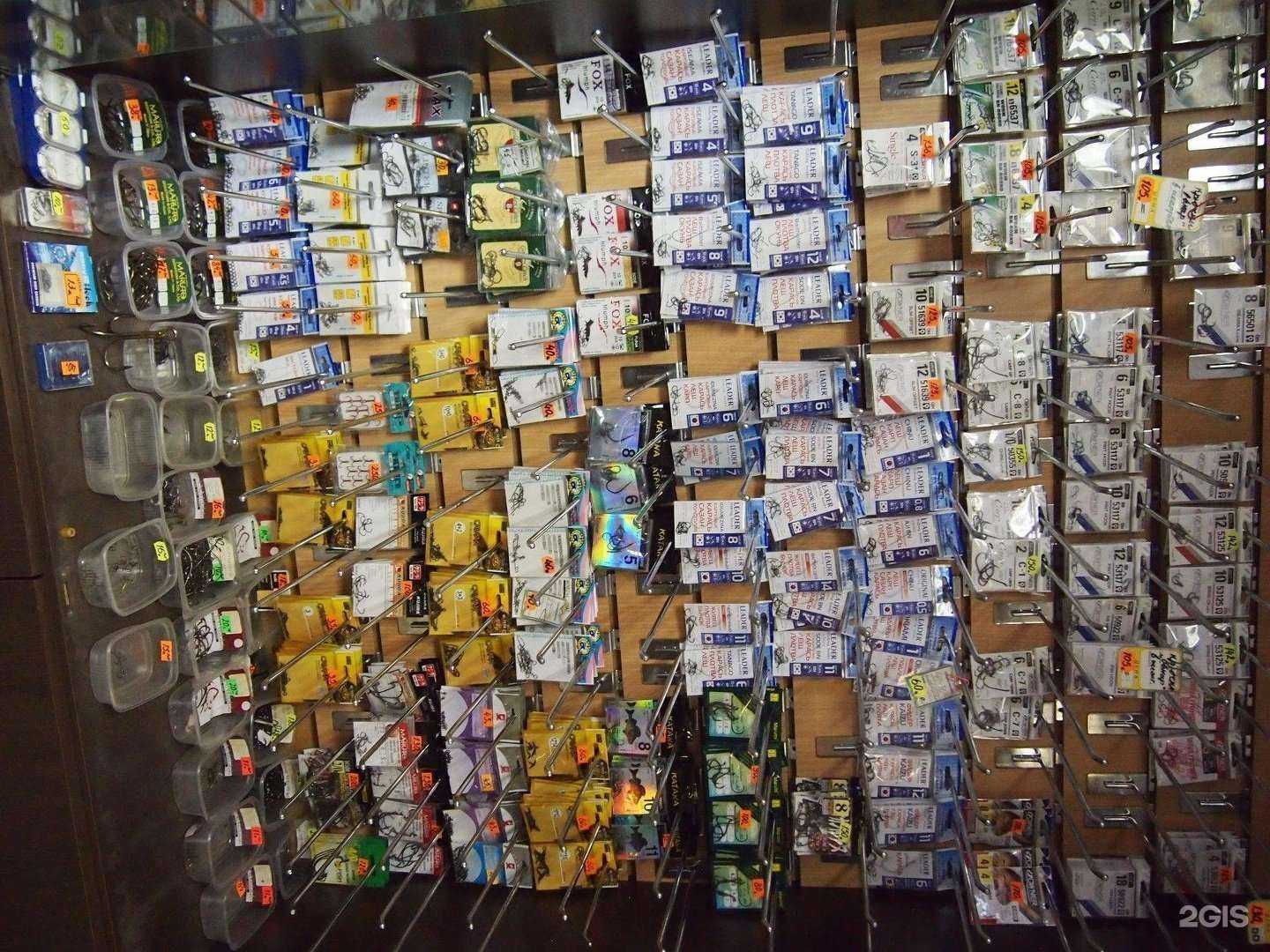 Отзывы на компанию Удача Рыбака в г. Воронеж c фото