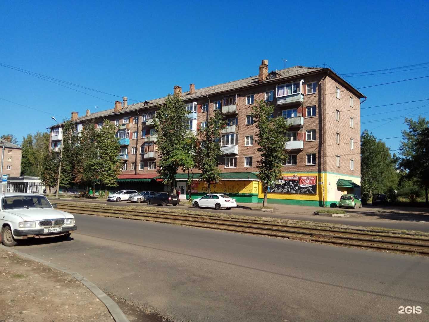 Отзывы на компанию Алоэ в Ярославле c фото - фотография 2 из 2