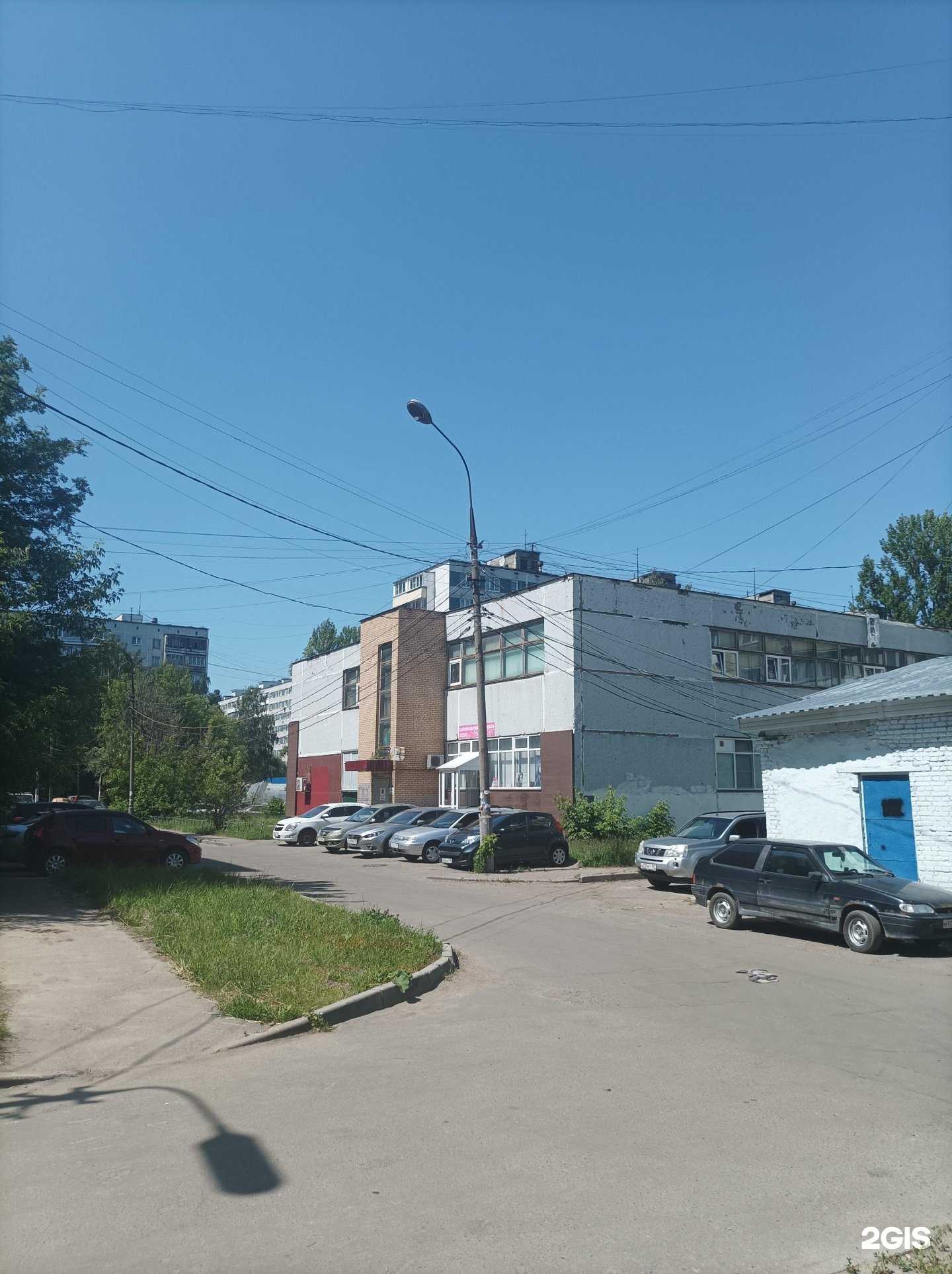 Отзывы на компанию Мир без границ в Долгопрудном c фото - фотография 2 из 2