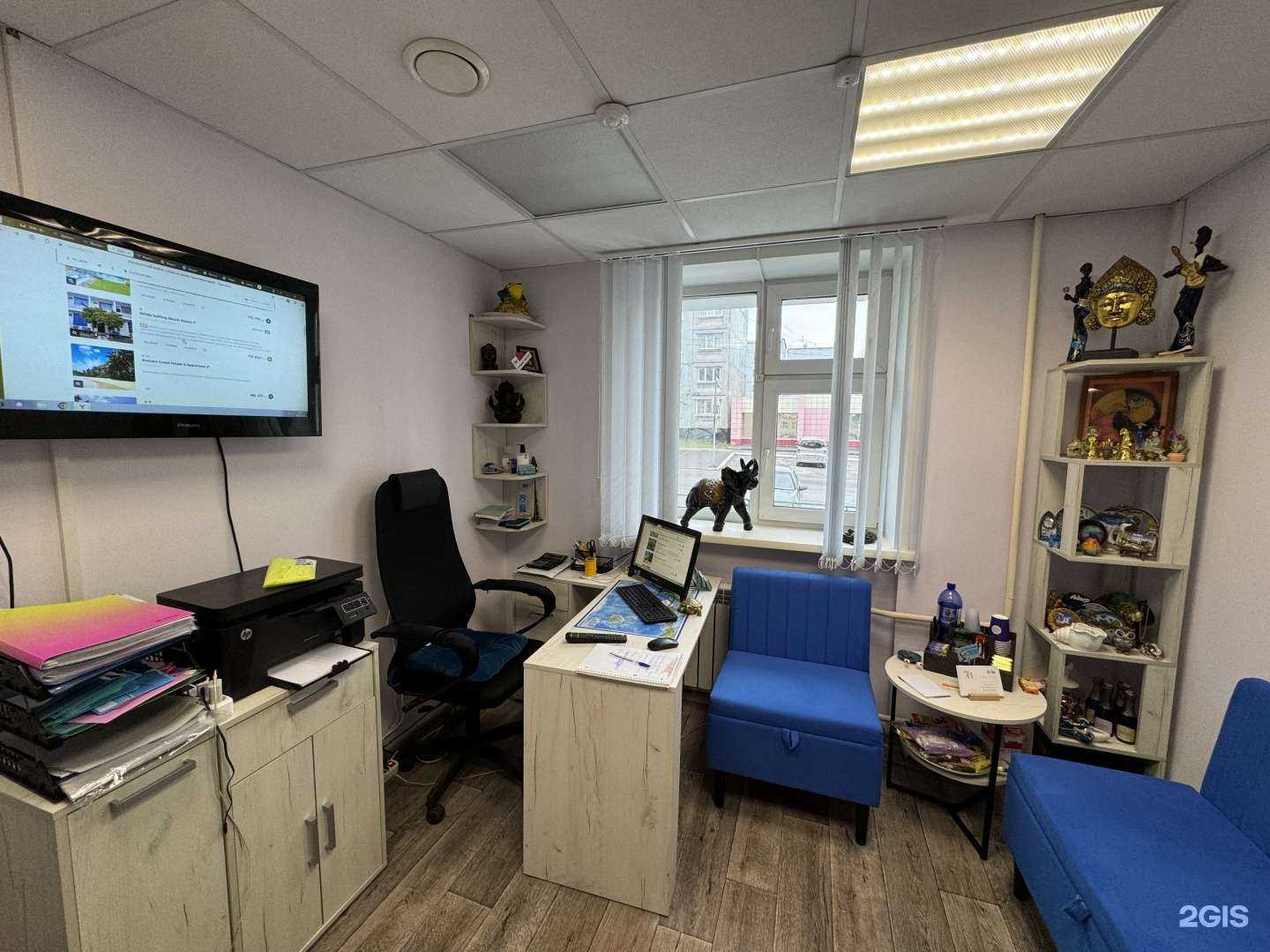 Отзывы на компанию Мегаполис+ в Осинниках c фото