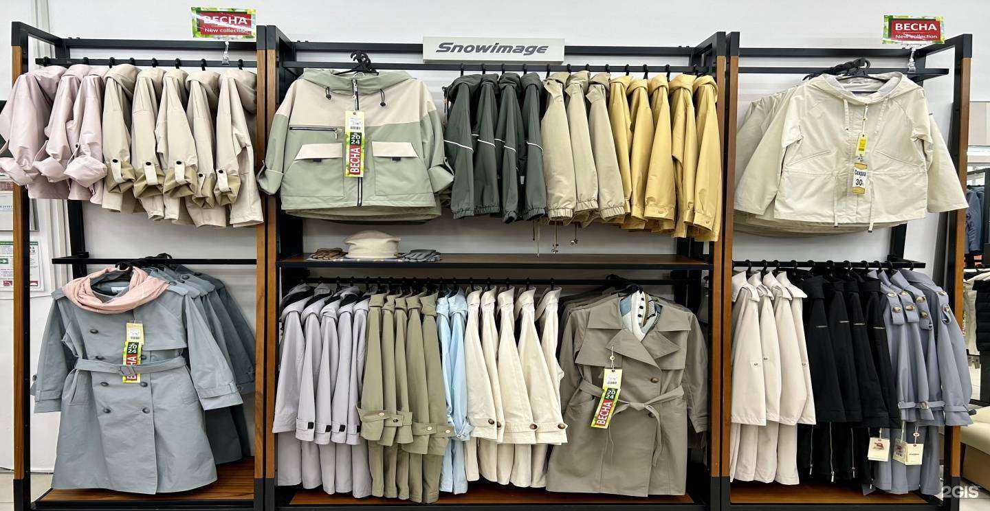 Отзывы на компанию Snowimage в г. Надым c фото