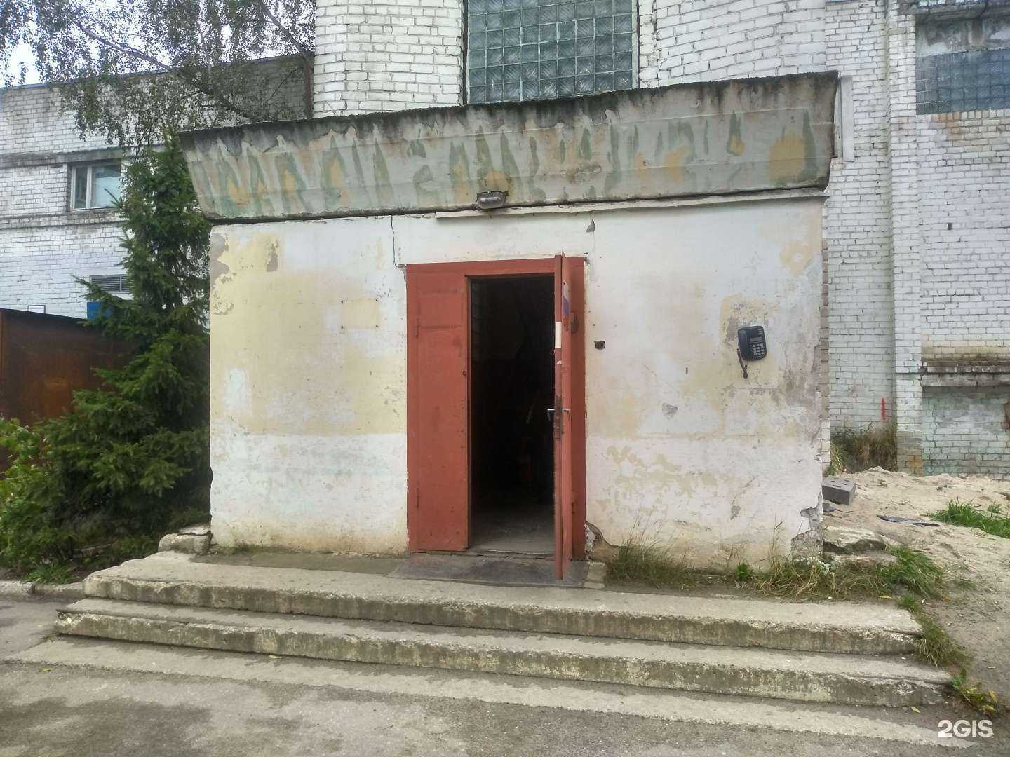 Отзывы на компанию РТС-2 Южный в Калининграде c фото