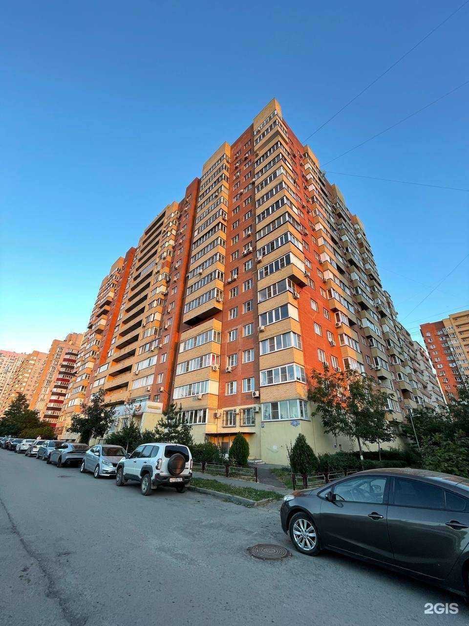 Отзывы на компанию Кибертрон, детский клуб в Ростове-на-Дону c фото