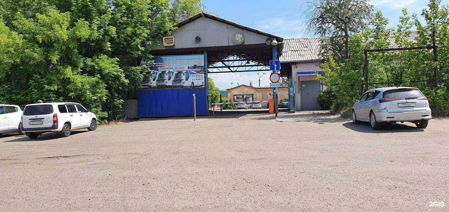 Отзывы на компанию Баргузинстрой.рф в Ангарске c фото - фотография 2 из 2