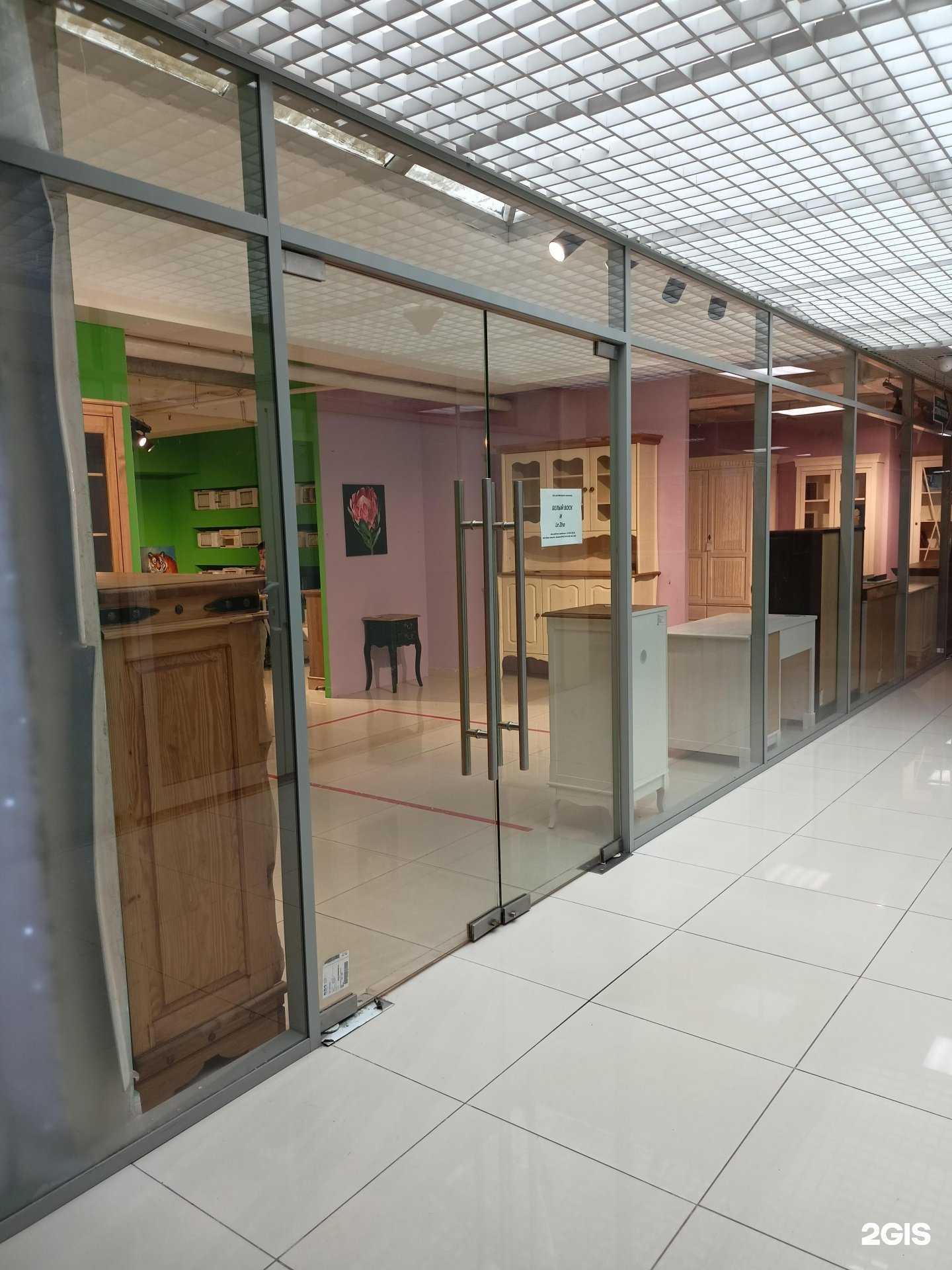 Отзывы на компанию Белый Воск в Реутове c фото