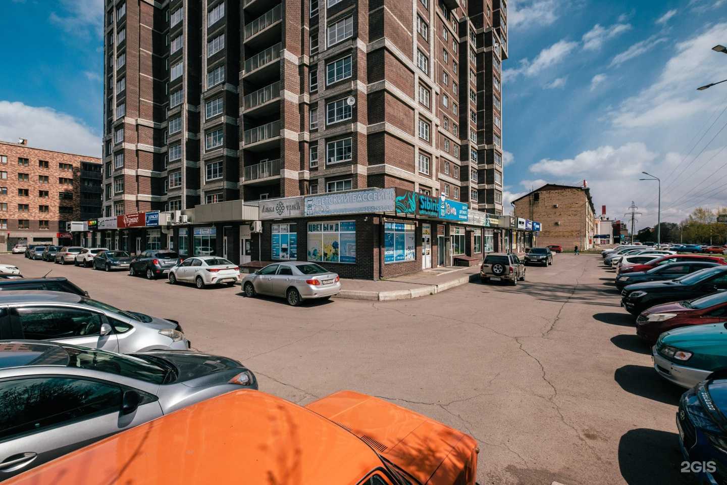 Отзывы на компанию КРАСАЛзапчасти в г. Красноярск c фото