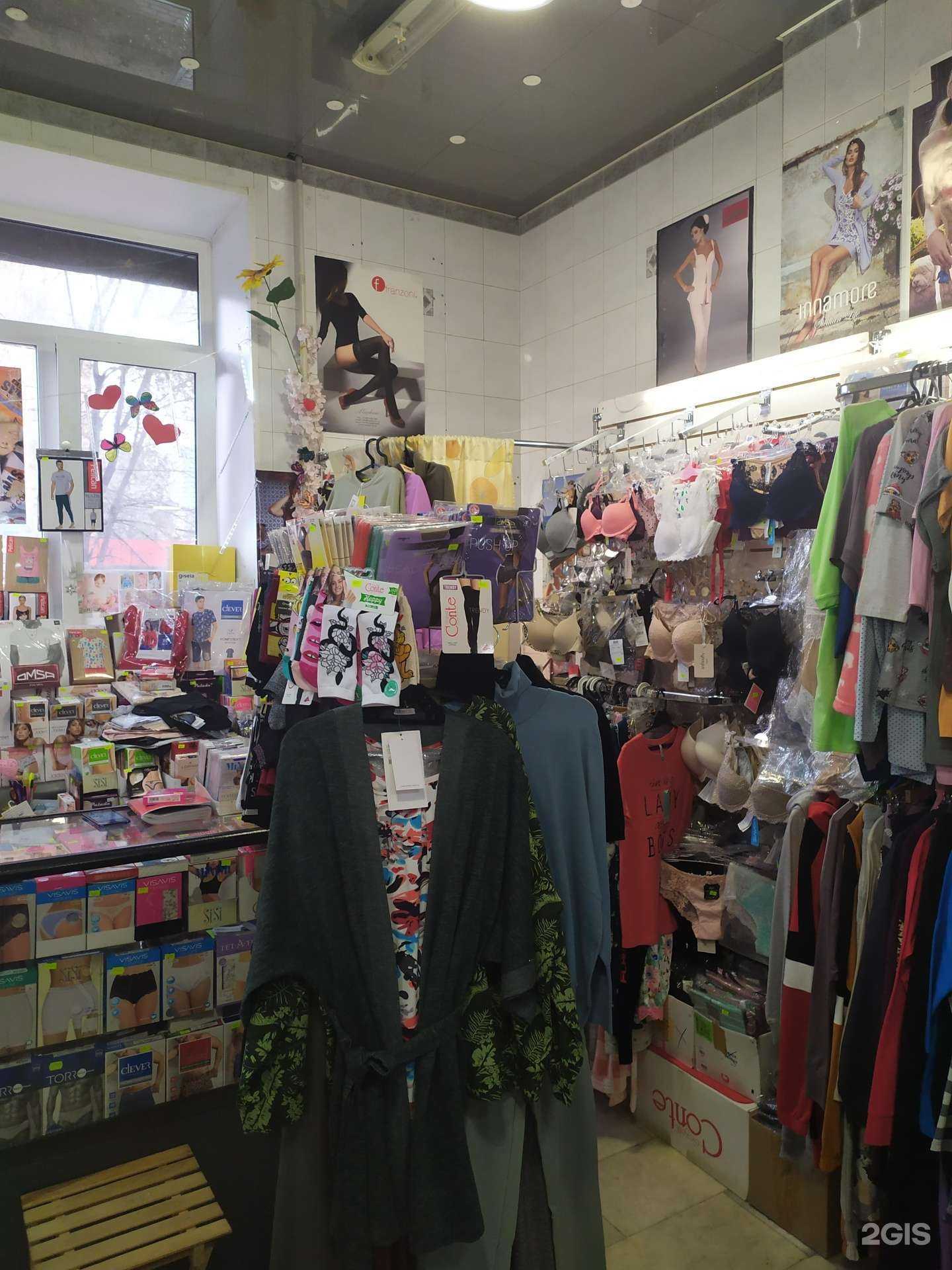 Отзывы на компанию Кроки в Самаре c фото