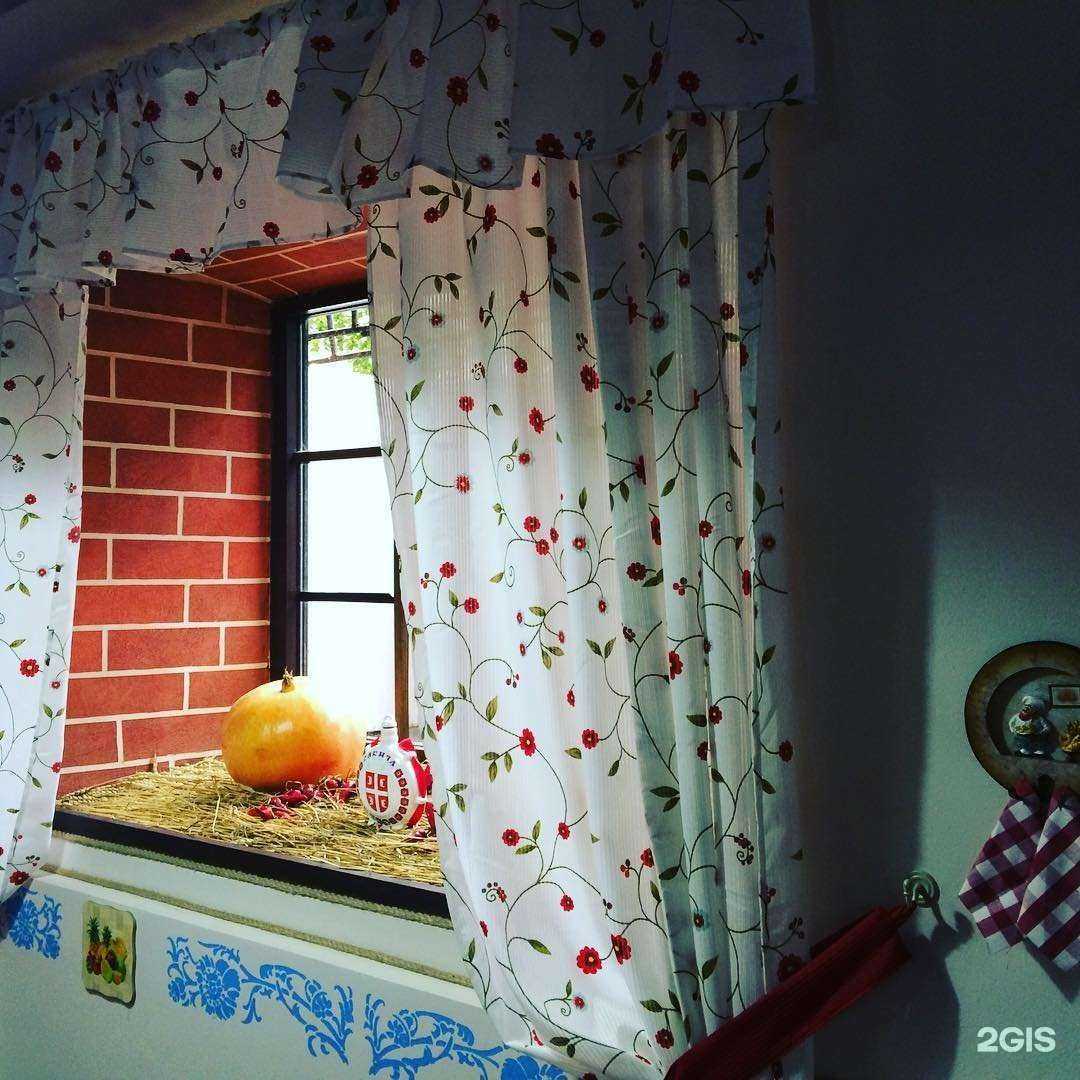 Отзывы на компанию Сливовица Сербский Гриль в г. Магнитогорск c фото