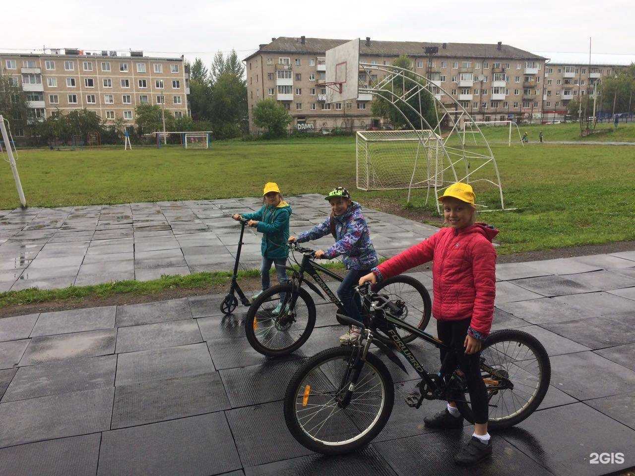 Отзывы на компанию Центр проката спортинвентаря в г. Краснокамск c фото