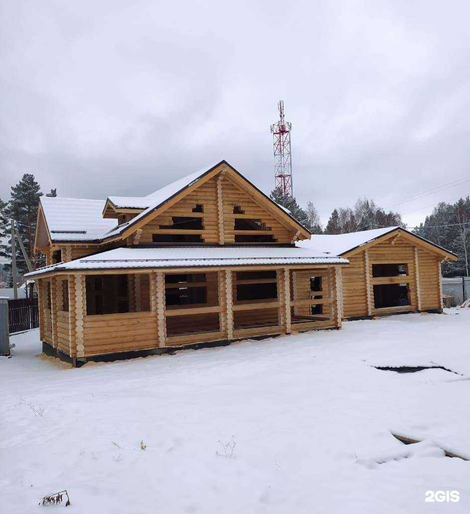 Отзывы на компанию Ураллесстрой-ек в г. Екатеринбург c фото