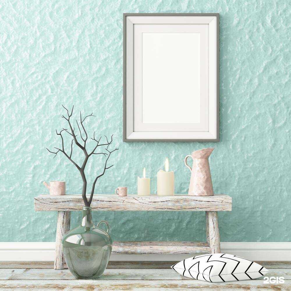 Отзывы на компанию ФотоБУМ в Пензе c фото