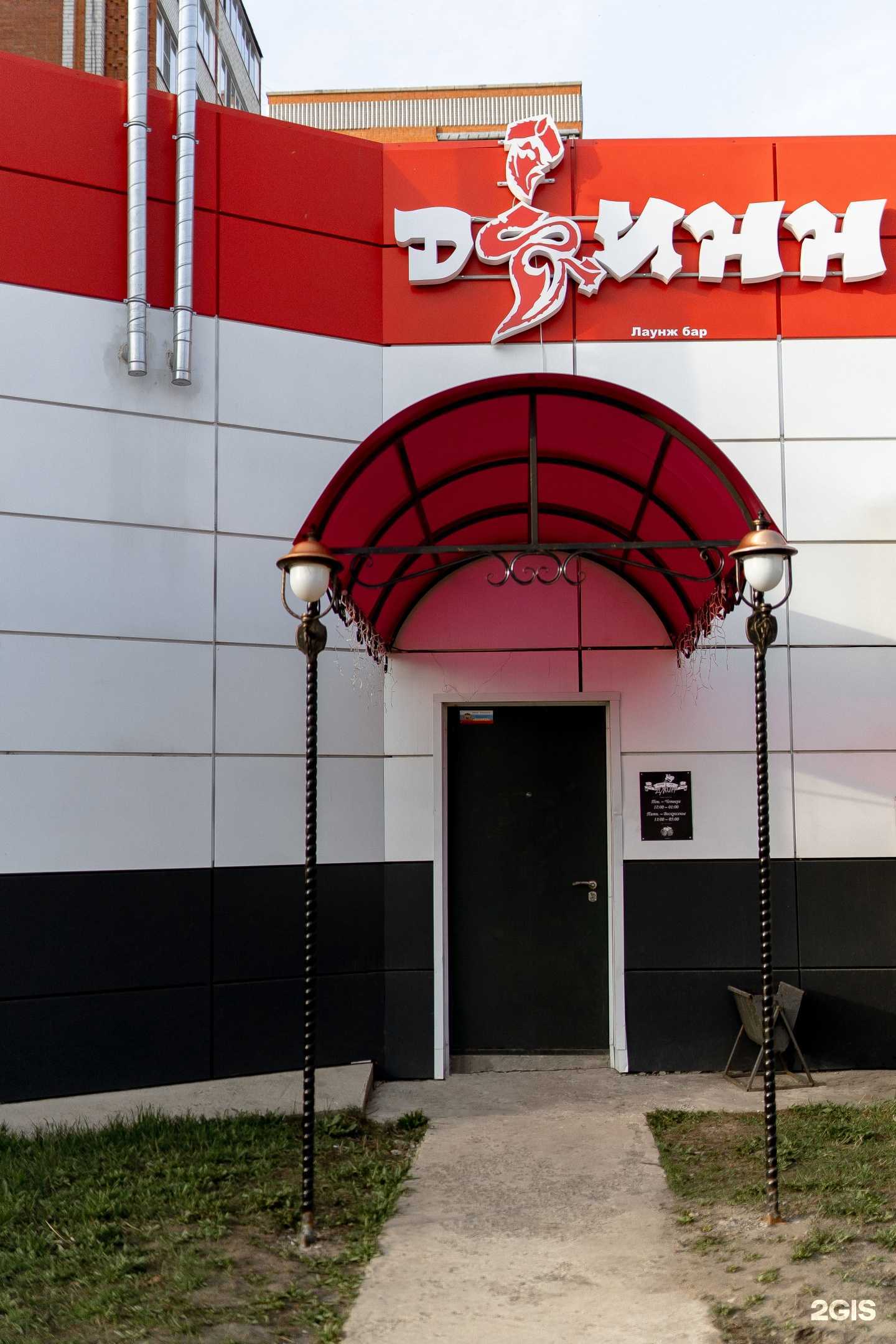 Отзывы на компанию Джинн в г. Йошкар-Ола c фото