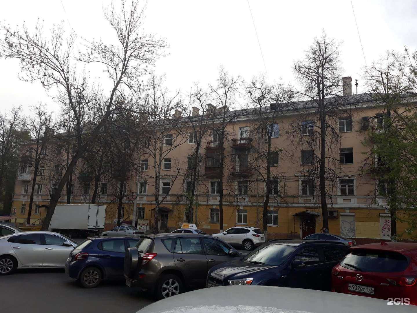 Отзывы на компанию Shay Look в Нижнем Новгороде c фото - фотография 2 из 2