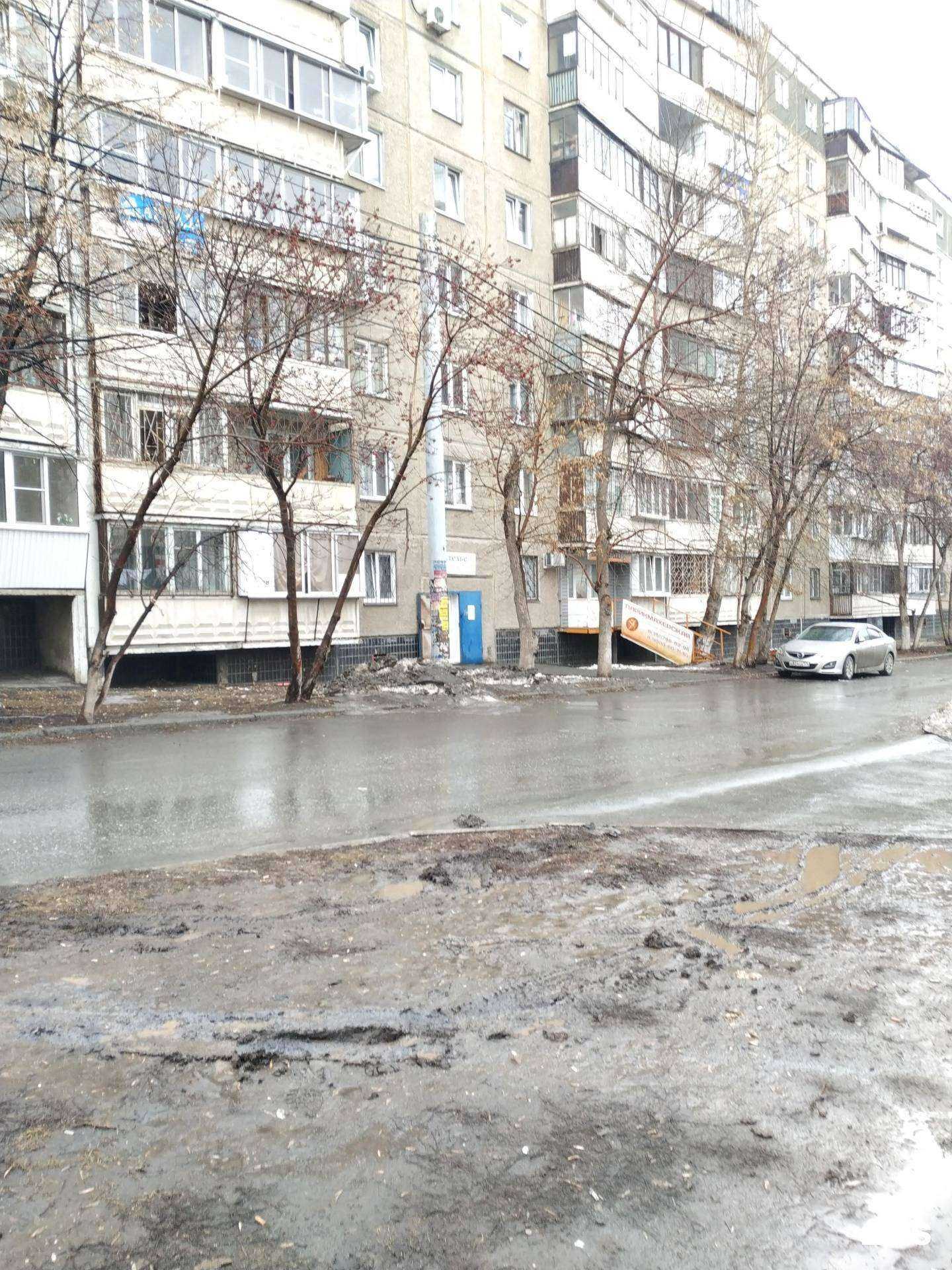 Отзывы на компанию Мила в г. Челябинск c фото