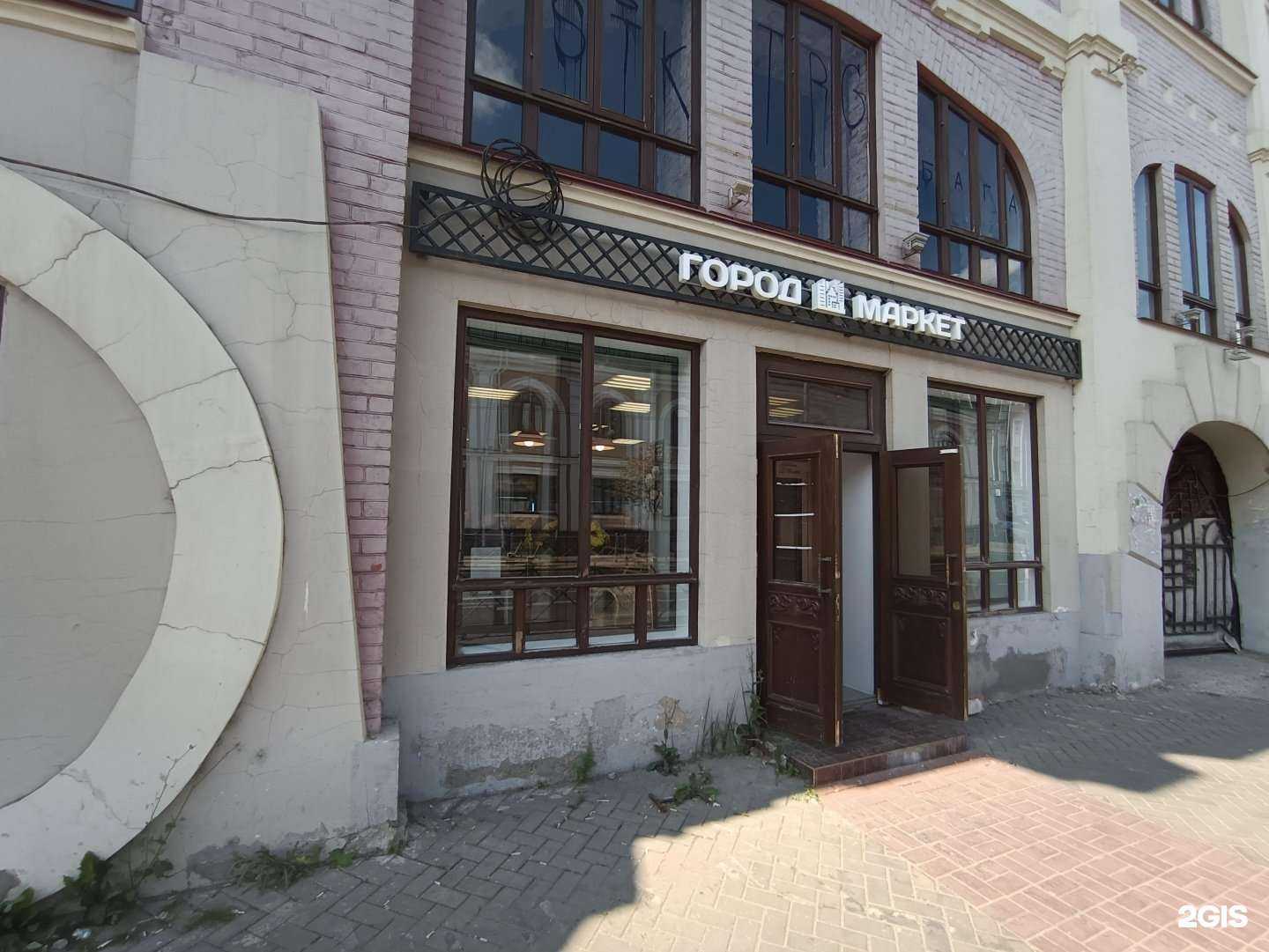 Отзывы на компанию Имидж Отель в г. Казань c фото