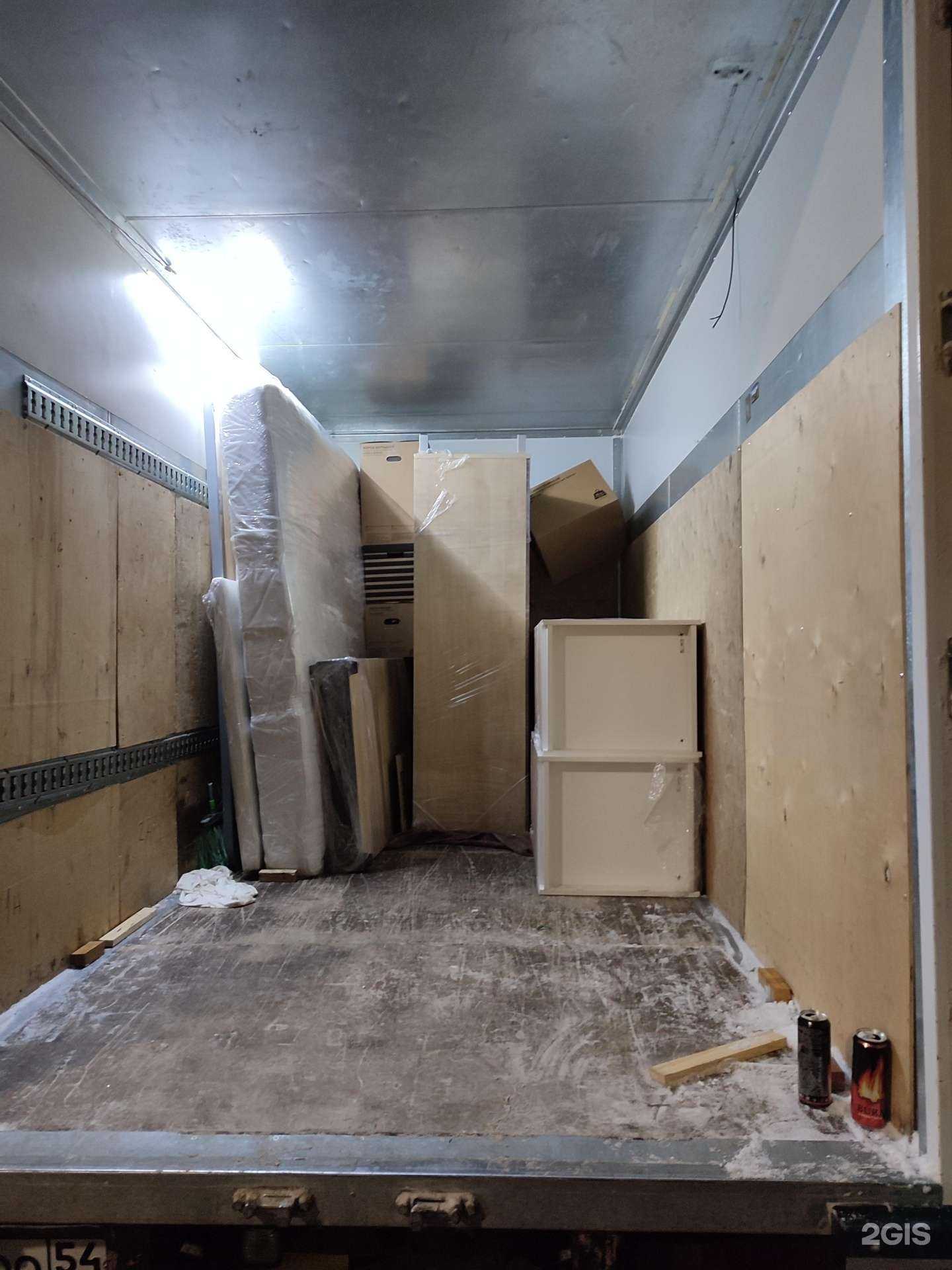 Отзывы на компанию Ваш-Клад.рф в Новосибирске c фото