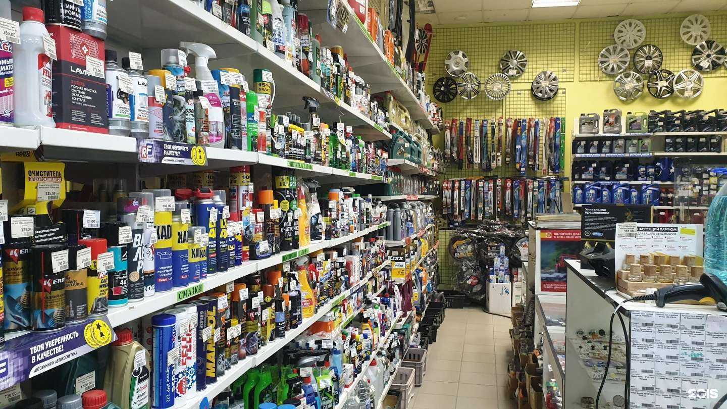 Отзывы на компанию Скат Плюс в г. Верхняя Пышма c фото