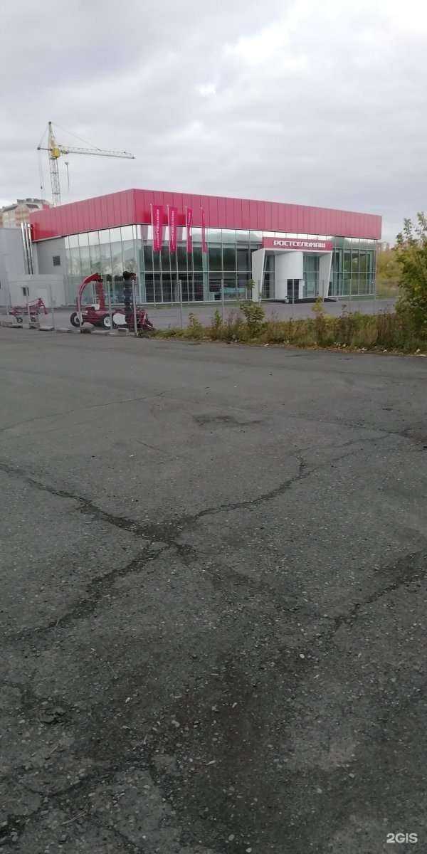 Отзывы на компанию Агротрак в Барнауле c фото - фотография 2 из 2