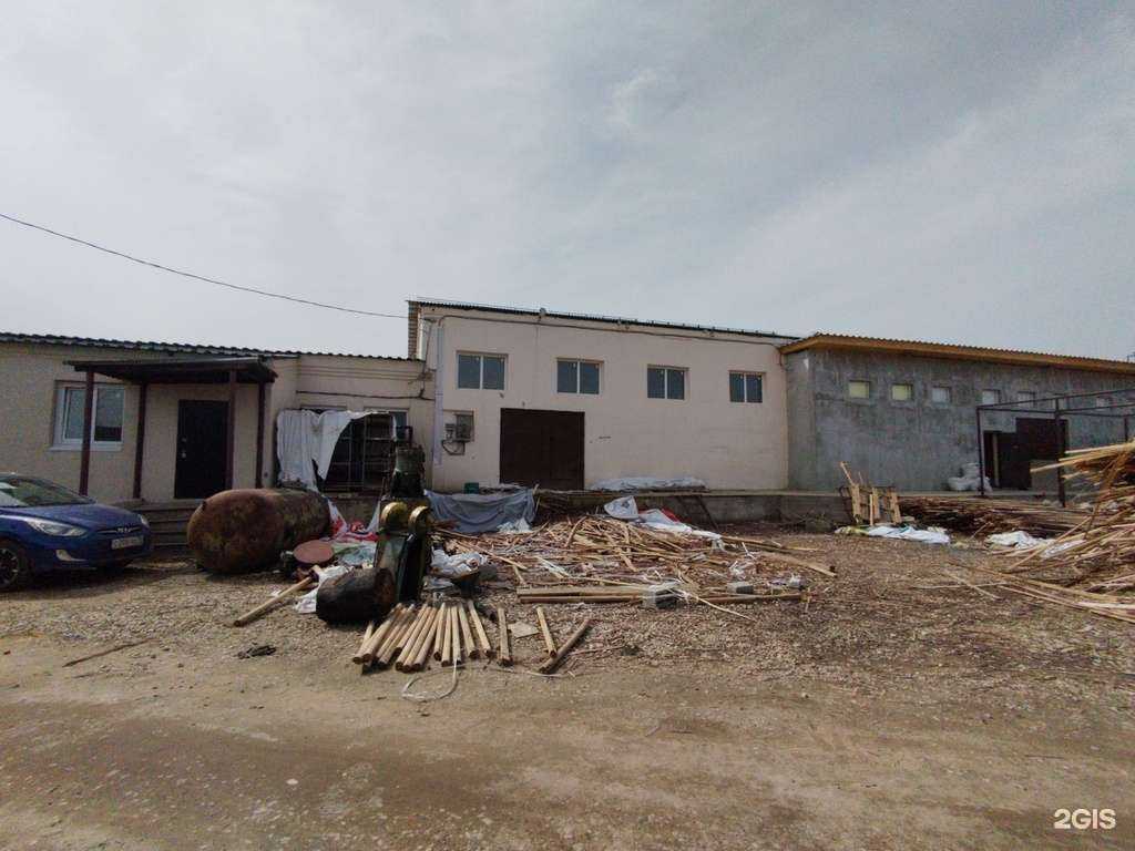 Отзывы на компанию Триада в Димитровграде c фото - фотография 2 из 2