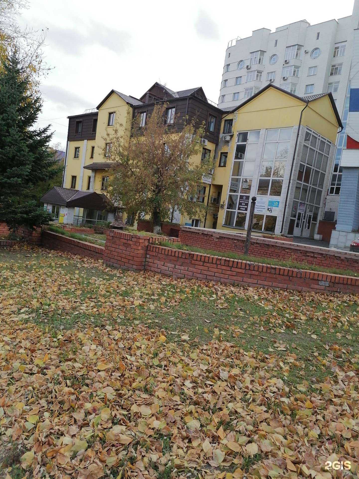 Отзывы на компанию Спутник-Алтай в Барнауле c фото - фотография 2 из 2