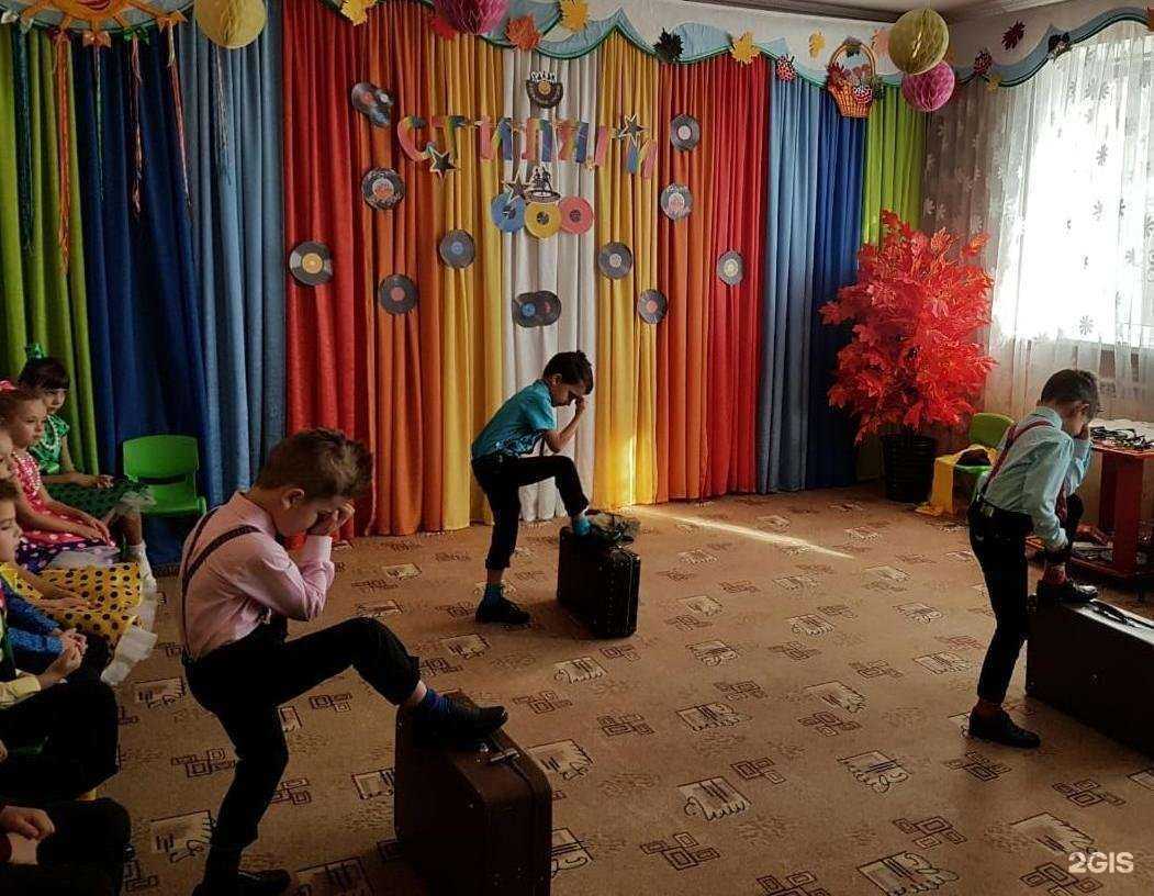 Отзывы на компанию Солнышко в Новороссийске c фото