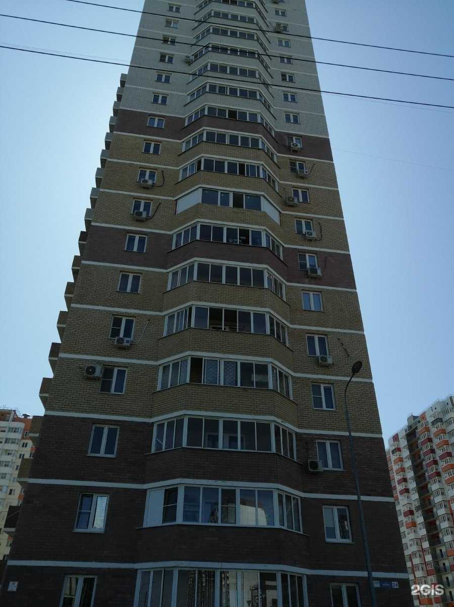 Отзывы на компанию Панацея в Ростове-на-Дону c фото - фотография 2 из 2