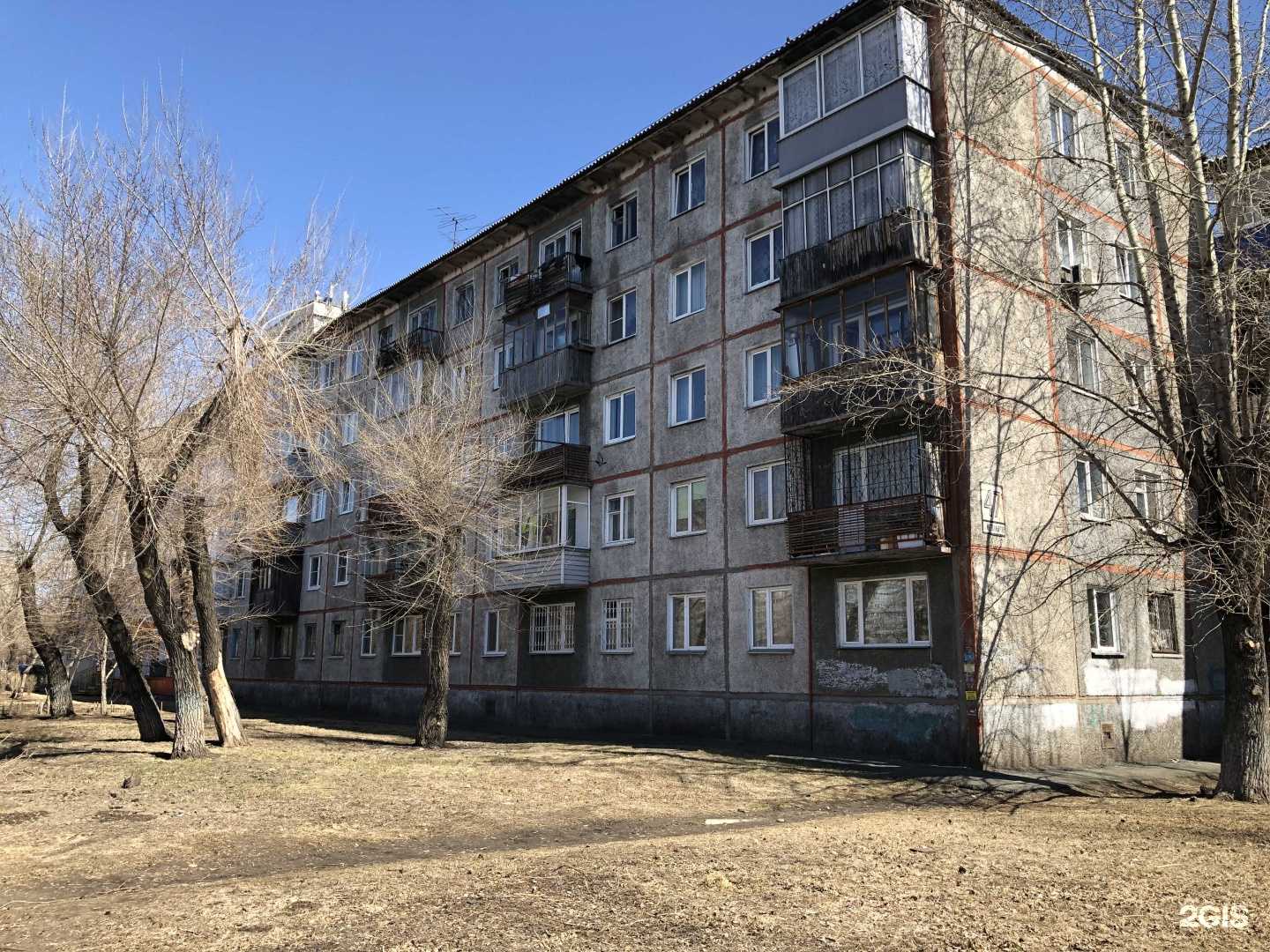 Отзывы на компанию Делис в Красноярске c фото - фотография 2 из 2