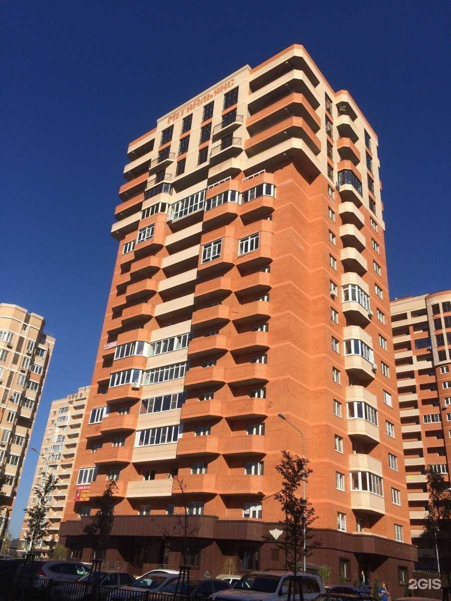 Отзывы на компанию Самокат в Краснодаре c фото - фотография 2 из 2