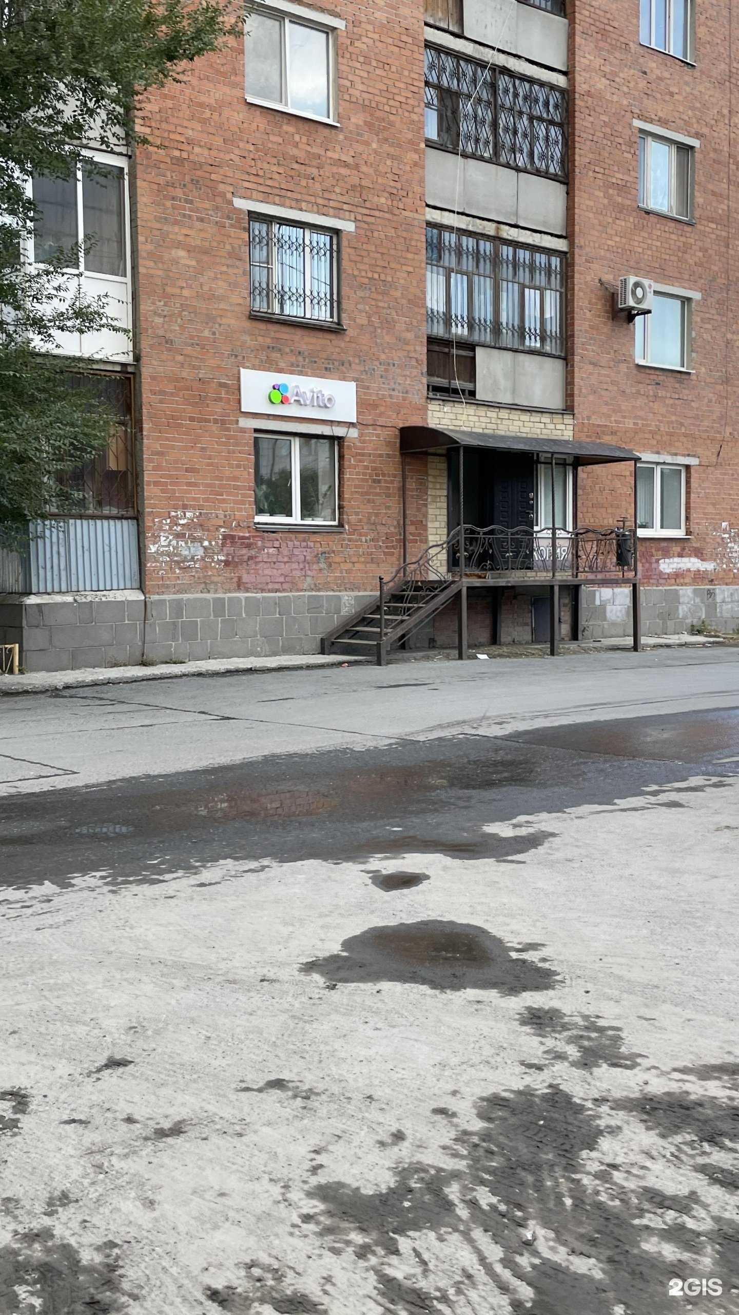 Отзывы на компанию Exmail Express & Logistics в г. Тюмень c фото