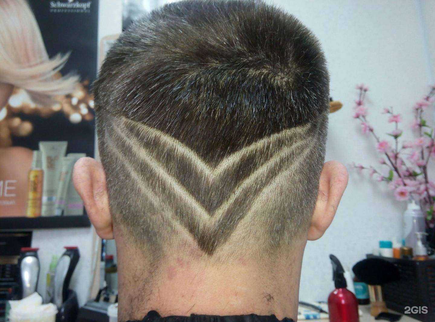 Отзывы на компанию Сакура в г. Миасс c фото