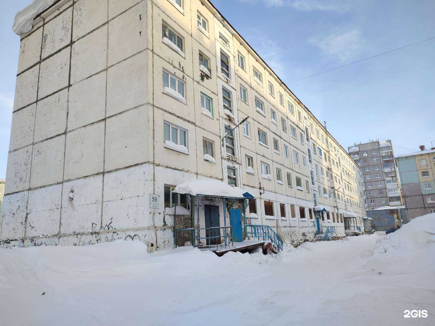 Отзывы на компанию Гламур в Норильске c фото - фотография 2 из 2