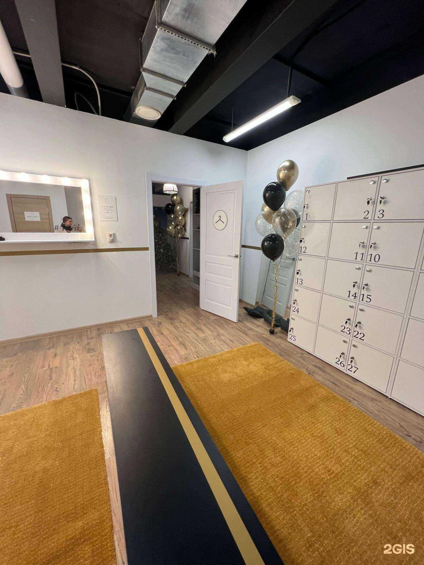 Отзывы на компанию Levita в Уфе c фото