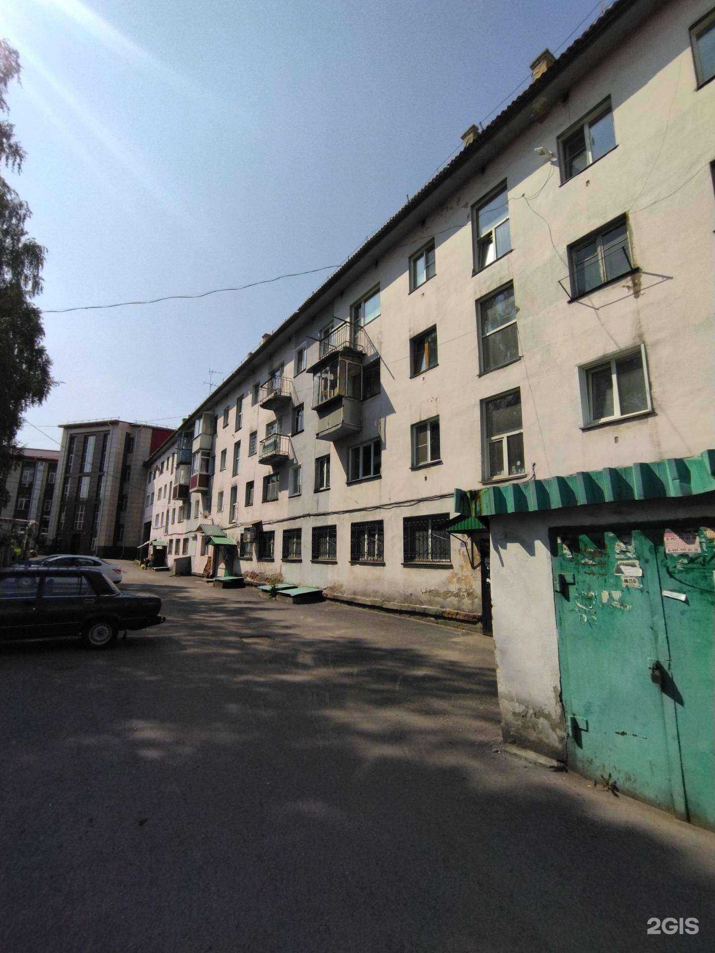 Отзывы на компанию Птс в Прокопьевске c фото - фотография 2 из 2