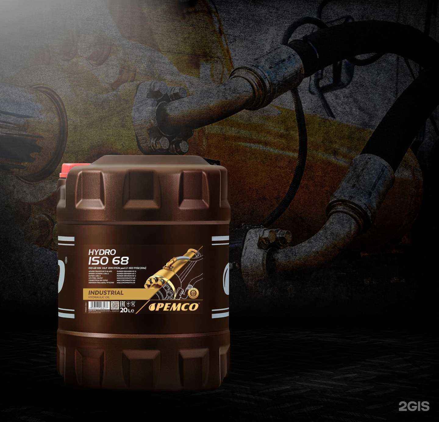 Отзывы на компанию Omskoiltrade в Омске c фото